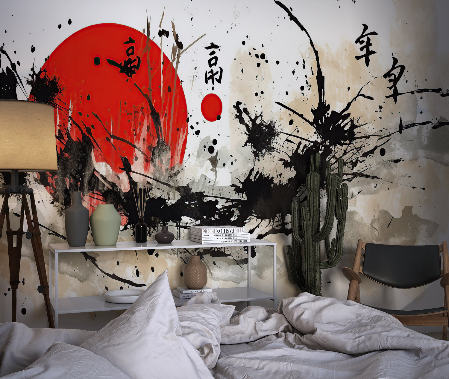 Papier Peint Ecriture Japonaise